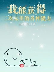 小嫂子在线观看