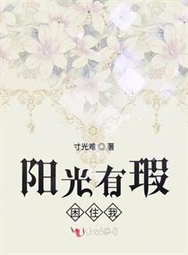 《灌篮高手》