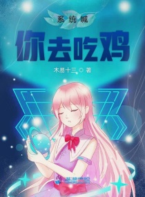 王立宇宙军