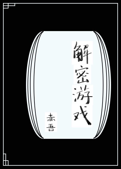 大乳护士好爽免费视频