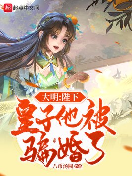 无名女尸在线观看