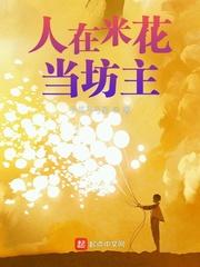 老师的蕾丝小内内湿透了