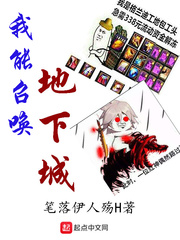 韩国漫画亲亲漫画网