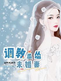 我乘风雪by弃吴钩