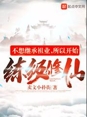 ady9映画放屏蔽官网