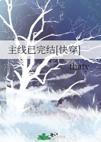 美团烽火台