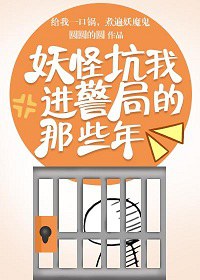 失控driven爱情剧