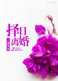 高达z