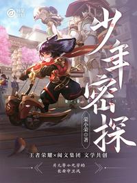 长月烬明电视剧免费下载观看完整版