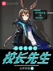 少女漫画大全全彩3d