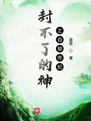 漂亮妈妈4在观有限中字