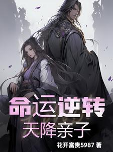 pinkshonen动画片完整版第20集