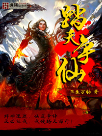 美丽新世界哈哈漫画免费阅读