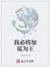 闲人吧综合