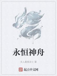 丰满雪白的女教师bd电影