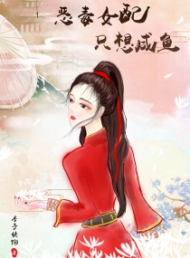 武道大帝 小说