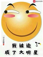 蚊人