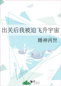 草莓视频在线看-丝瓜ios视频丝瓜视频