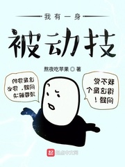 冷风暴电视剧