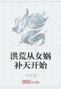 网红玩具酱从哪里直播