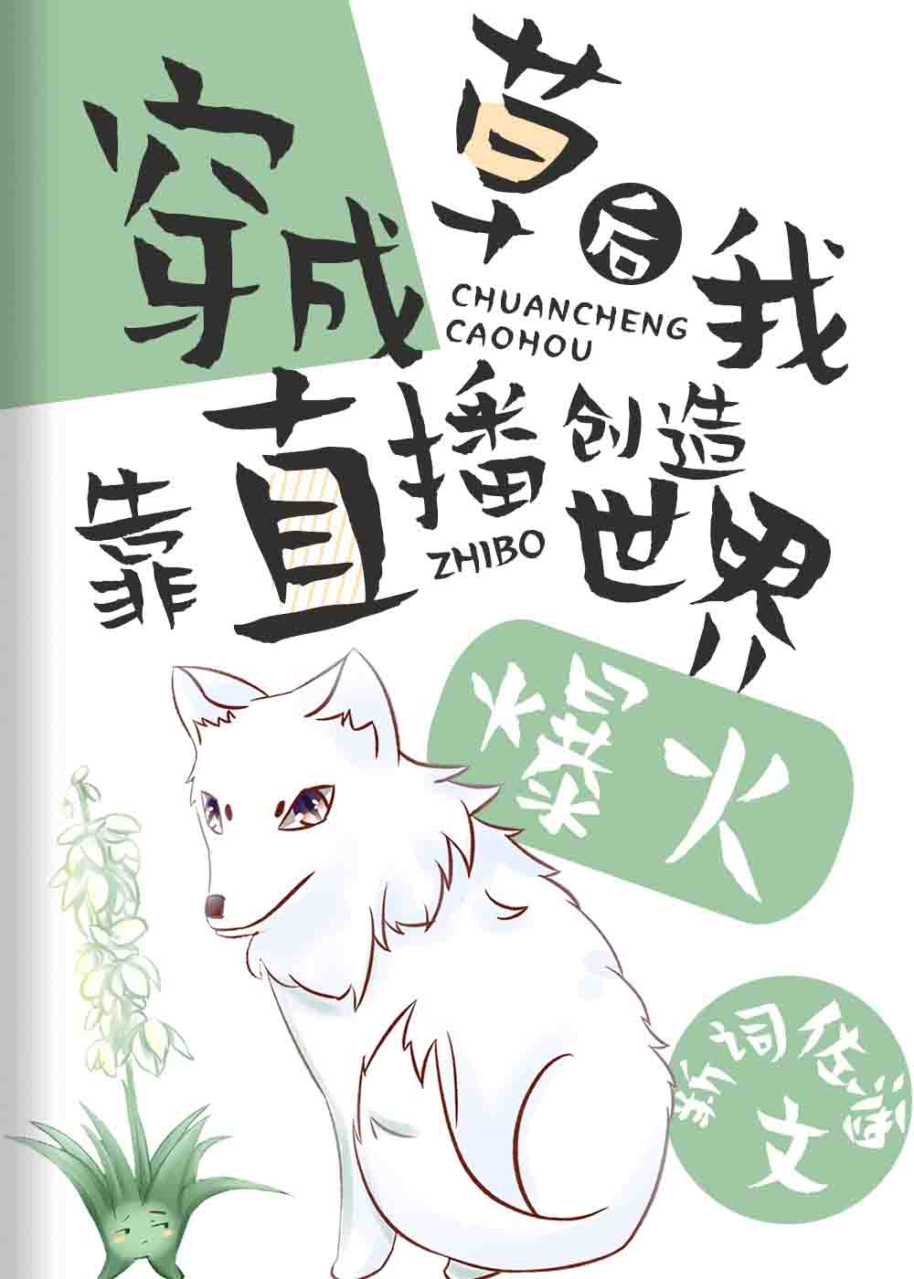 51爆料网每日爆料黑料吃瓜