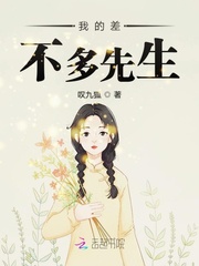 无言之月樱花动漫版