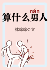 宝书网txt电子书免费下载完