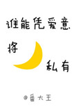 星战文明