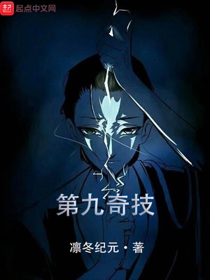 战狼3免费观看在线播放完整版