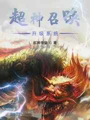 反派老公破产后[穿书]