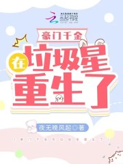 娃娃脸中文字幕1080p