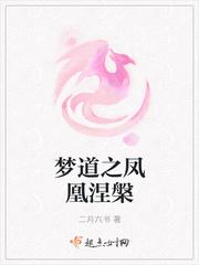 美女图片131爽爽爽