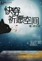 美丽新世界哈哈漫画免费阅读