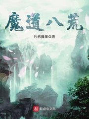 西游记86版全集无删减完整版