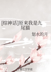 与师母的一次激荡