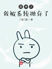 蒹葭小说八爪南宫全文免费阅读