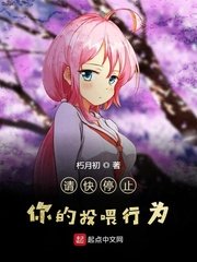 清宫秘史1一5未删减版