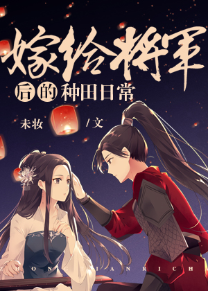 仍没结婚的女星