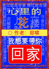 鬼怪学院电视剧全集免费观看