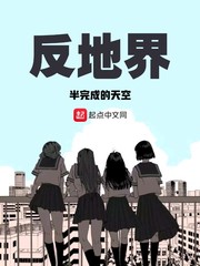 食人鱼2国语版