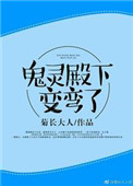 韩佳人图片个人资料