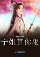 女按摩师