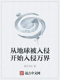 少儿python和成人python的区别