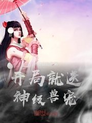 chinesegirl国产自拍