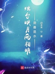 陀地驱魔人2完整版