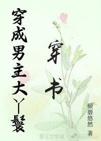 高志远高芳