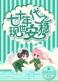 恩师情深