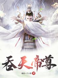 小玉应聘护士主任体检