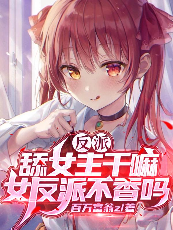 致命弯道2无删节完整版