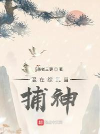 韩剧3小时14分的集锦视频播放